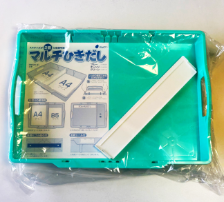 学校ひきだし(グリーン)