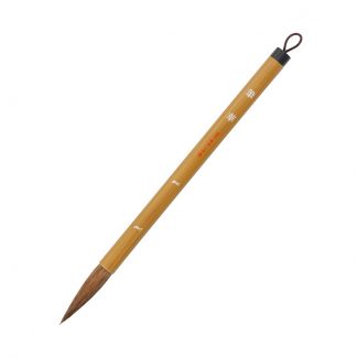 書道単品(ぶんけい)