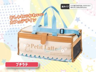 画材バッグ単品(昭和)