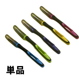 ユニグリップNEO単品(ぶんけい)
